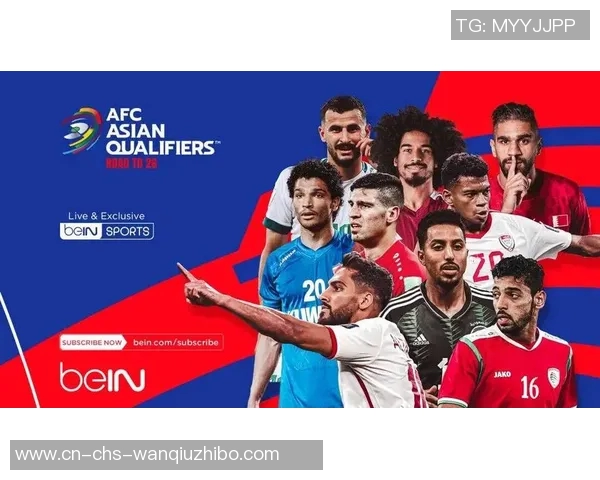 世预赛精彩纷呈各国球队争夺名额期待世界杯的荣耀之战